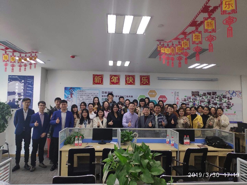 微信圖片_20190402080358