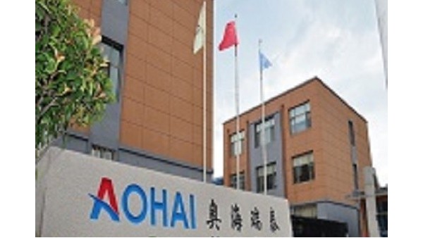 牛商聯(lián)盟領(lǐng)導(dǎo)參觀奧海瑞泰中空板生產(chǎn)車(chē)間