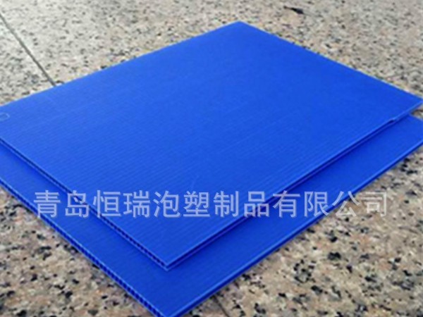 青島中空板片材