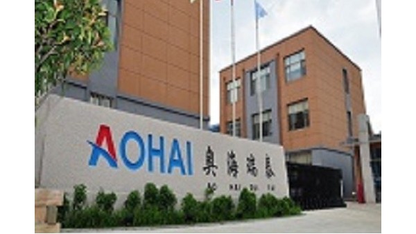 西海岸牛商聯(lián)盟網(wǎng)絡(luò)分享會(huì)-青島奧海瑞泰