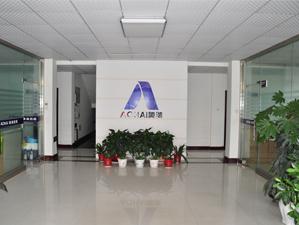 奧海瑞泰企業(yè)照2