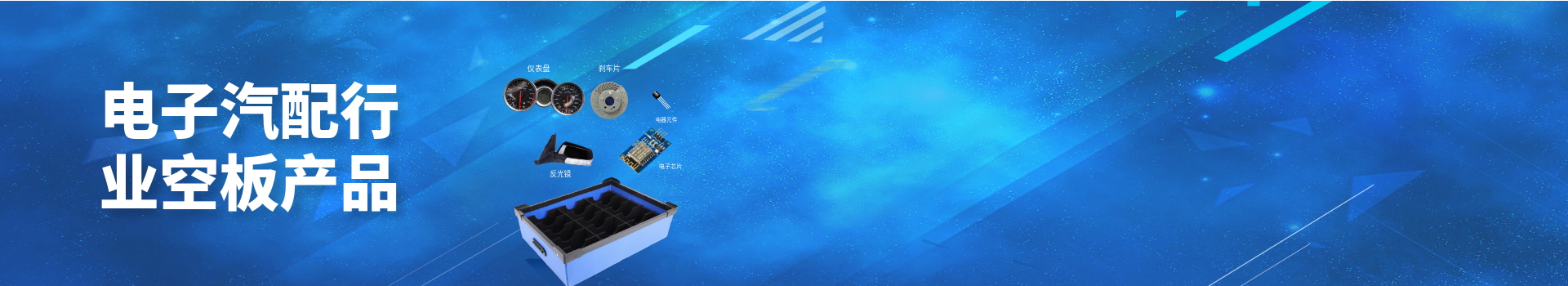 稿定設(shè)計導(dǎo)出-20190409-091420